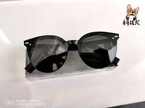 余承东同款体验 华为首款智能眼镜Eyewear上手简评